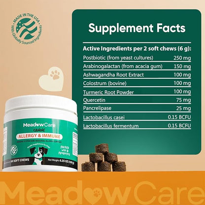Allergies & Immune Support for Dogs | Canine Seasonal Allergy Relief & Healthy Immune System Support | Packed with Probiotics and Turmeric | 60 Soft Chews180 g (6.35 oz) | Meadowcare