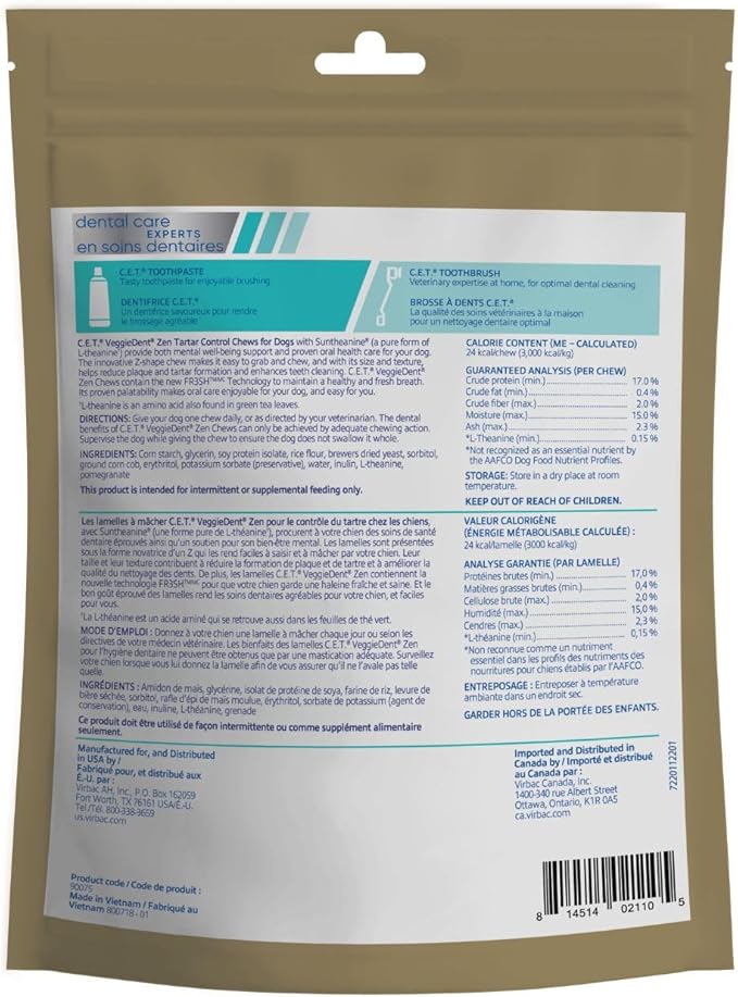 Virbac C.E.T.® VEGGIEDENT® Zen Tartar Control Chews for Dogs - Multifunctional to Support Mental Well-Being, VOHC Approved - Extra Small Under 11lbs