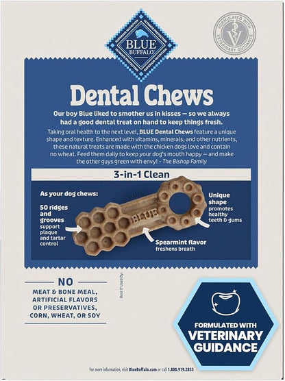 Blue Buffalo Large Dental Chews for Dogs, Daily Dental Care Dog Treats Made in the USA with Natural Ingredients, Chicken & Spearmint (44-oz box, 28 count)