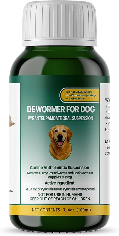 Liquid Dog & Puppy Dewormer for All Wormers, Pyrantel Pamoate, Roundworms & Hookworms 3.5oz, 100ml