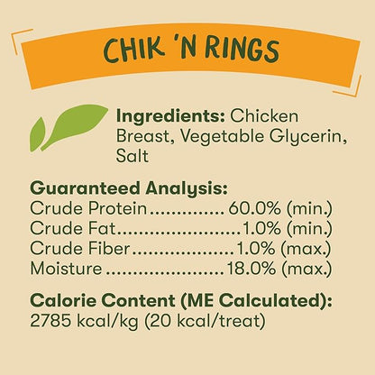 Pet 'n Shape Chik 'n Rings Jerky Dog Treats - 8 Ounce