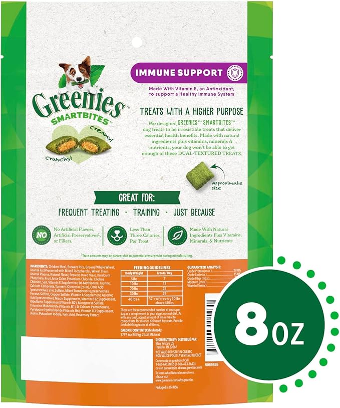 Greenies Smartbites Immune Support Crunchy & Soft Dog Treats, Chicken Flavor, 8 oz. Pack (Pack of 2)