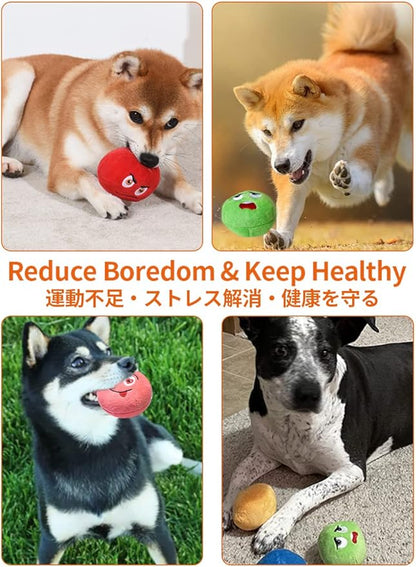 SCHITEC Squeaky Dog Toys, [8 Pack] Soft Stuffed Plush Balls with Squeakers, Interactive Fetch Play for Puppy Small Medium Pets