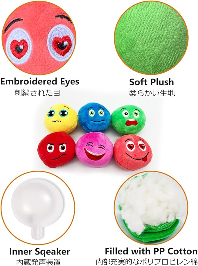SCHITEC Squeaky Dog Toys, [6 Pack] Soft Stuffed Plush Balls with Squeakers, Interactive Fetch Play for Puppy Small Pets