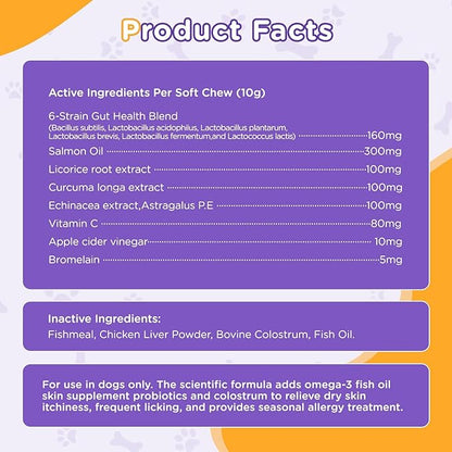 Dog Allergy Relief Chews, Dog Itching Skin Relief, Omega 3 for Dogs Itch Supplement, Relieve Seasonal Allergy, Provide Immune Support (Chicken Flavor, 100ct)