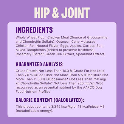 Wellness Old Mother Hubbard Hip & Joint Dog Biscuits, Natural Training Treats, Chicken, Apple, Oats, and Carrot Flavor, Mini Size, 20 oz Bag