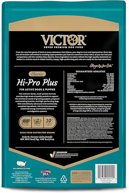 VICTOR Super Premium Dog Food – Hi-Pro Plus Dry Kibble – High Protein Dog Food with 30% Protein – Beef, Chicken, Pork, Fish Meals, Gluten Free - for High Energy and Active Dogs & Puppies, 5lbs