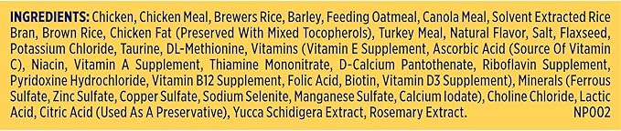 Nature′s Recipe Chicken, Barley & Brown Rice Recipe Dry Dog Food, 24 lb. Bag
