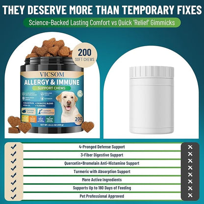 Dog Allergy Chews, 200 Dog Itching Skin Relief Chews, Immune & Seasonal Allergy Support, Paw Licking, Skin & Coat Support, Gut & Digestive Health, Dogs Allergy Relief, Chicken Flavor
