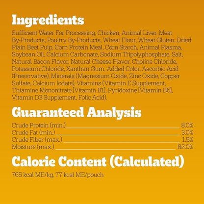 Pedigree Choice Cuts in Gravy Adult Wet Dog Food 16-Count Chicken, Bacon, & Cheese Flavors, 3.5 oz. Pouches