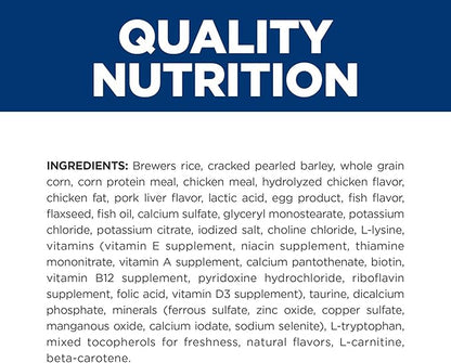 Hill's Prescription Diet c/d Multicare Low Fat Urinary Care Dry Dog Food, Chicken, 8.5 lb. Bag
