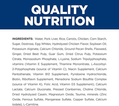 Hill's Prescription Diet i/d Stress Digestive Care Wet Dog Food, Rice, Vegetable, & Chicken Stew, 5.5 oz. Cans, 24-Pack