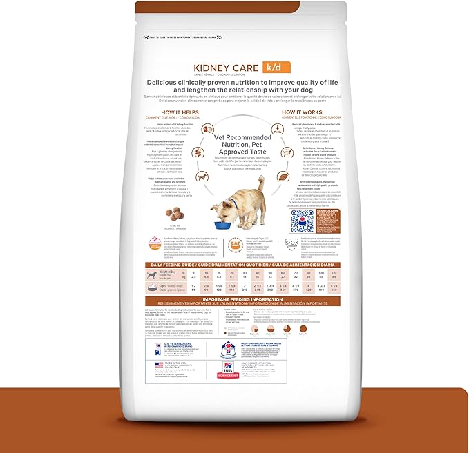Hill's Prescription Diet k/d Kidney Care with Chicken Dry Dog Food, Veterinary Diet, 17.6 lb. Bag