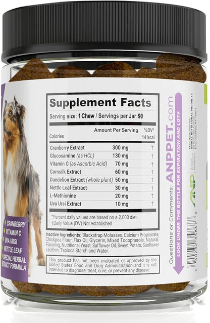Uromaxx for Dogs, Urinary, Bladder & Kidney Support Soft Chews, All Ages & Breeds, Non GMO, Made in the USA, 90 Count, 1 Pack