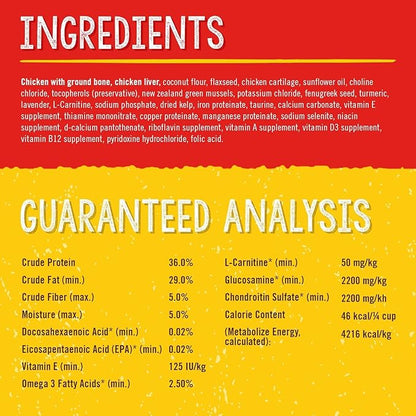 Stella & Chewy's Freeze-Dried Raw Dog Food for hip and joint - Cage-Free Chicken - Natural Solution for Cardiovascular Support & Energy - Premium Raw Nutrition - 4.25 oz.