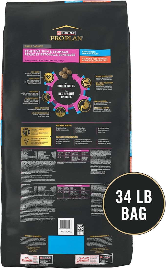 Purina Pro Plan High Protein Puppy Food DHA Lamb & Rice Formula - 34 lb. Bag