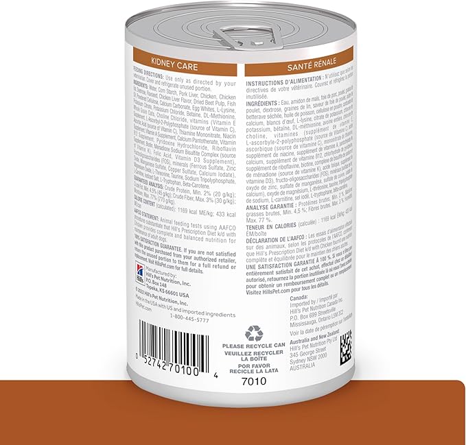 Hill's Prescription Diet k/d Kidney Care Wet Dog Food, Chicken, 13 oz. Cans, 12-Pack