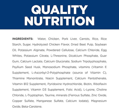 Hill's Prescription Diet i/d Digestive Care Chicken & Vegetable Stew Canned Dog Food, Veterinary Diet, 5.5 oz., 24-Pack Wet Food