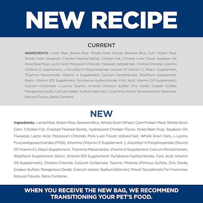 Hill's Science Diet Adult 1-5 Large Breed Recipe Dry Dog Food, Lamb Meal & Brown Rice, 33 lb. Bag