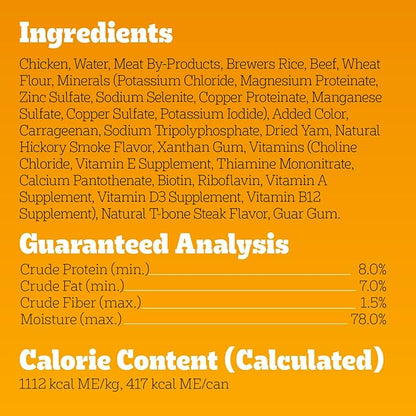 Pedigree Chopped Ground Dinner Adult Soft Wet Dog Food with T-Bone Steak Dinner, Canned Dog Food, 13.2 oz. Cans, 12 Count