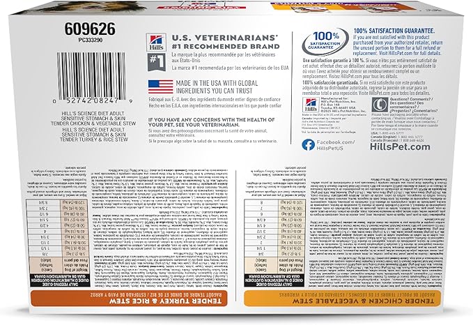 Hill's Science Diet Adult Sensitive Stomach & Sensitive Skin Wet Dog Food Variety Pack, Chicken & Vegetable Stew, Turkey & Rice Stew, 12.5 oz. Cans, 12-Pack