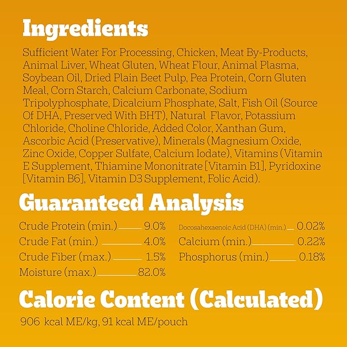 Pedigree Puppy Food Morsels in Sauce, Wet Dog Food Pouches, Chicken Flavor, 3.5 oz. Pouches, 16 Count
