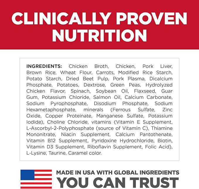 Hill's Science Diet Puppy Small & Mini Wet Dog Food, Chicken & Vegetables, 3.5 oz. Trays, 12-Pack