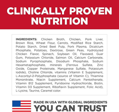 Hill's Science Diet Puppy Small & Mini Wet Dog Food, Chicken & Vegetables, 3.5 oz. Trays, 12-Pack