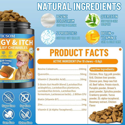 Dog Allergy Relief Chews, Dog Itching Skin Relief, 500 Crunchy Krill Center Seasonal Allergy Anti-Itch Chews, Itchy Ear & Paw Licking, Colostrum, Quercetin & Probiotics for Gut, Immune, Skin & Coat