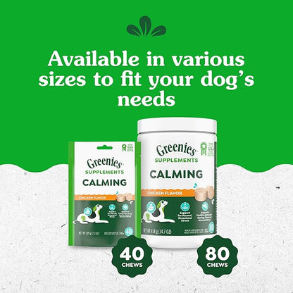 Greenies Supplements Calming Chews for Dogs Chicken Flavor, Dog Calming Chews, 7.3 oz. Container of 40 Count
