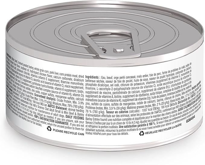 Hill's Science Diet Adult 1-6 Small & Mini Wet Dog Food, Beef & Barley, 5.8 oz. Cans, 24-Pack