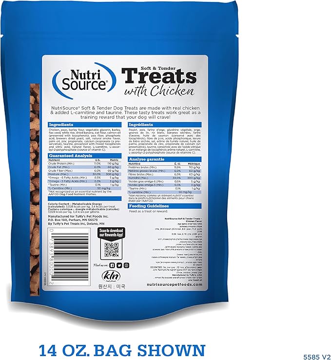 Nutri Source TU80020 14 oz Soft & Tender Chicken Treats for Dogs