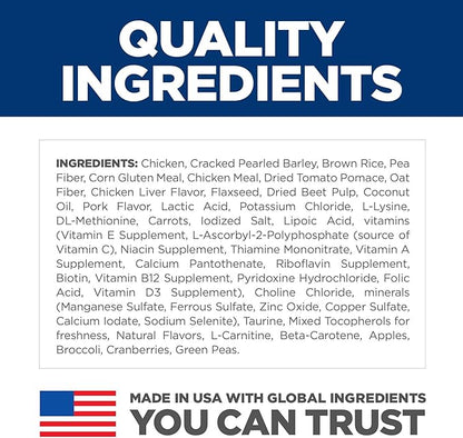 Hill's Science Diet Adult Perfect Weight Small Bites Dry Dog Food, Chicken, 25 lb. Bag