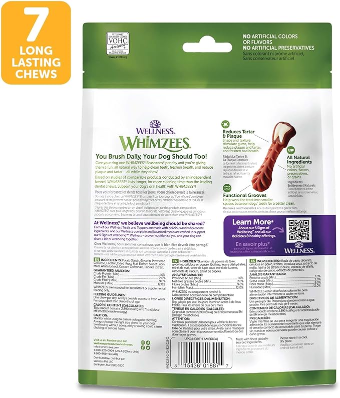 Whimzees Wellness Daily Brushzees Dog Dental Treats, Natural Chews, Medium Size Stick, (7 Count) (Pack of 2)