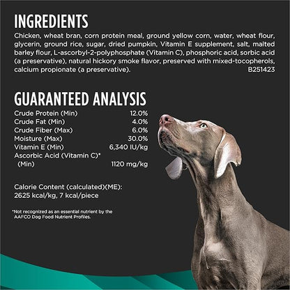 Pro Plan Veterinary Diets Purina Digestive Health Bites Dog Treat Chews - 16 oz. Pouch (Pack of 2)