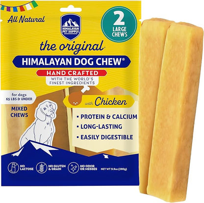 Himalayan Dog Chew Chicken Yak Cheese Dog Chews, The Better-for-You Chew, 100% Natural Long Lasting, Healthy Dog Treats, Lactose & Grain Free, Protein Rich, for Dogs 65 Lbs & Smaller, 2-Count