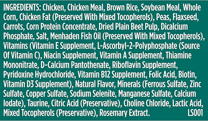 Nutrish Rachael Ray Dry Dog Food Puppy, Real Chicken & Brown Rice Recipe, 5 lb. Bag