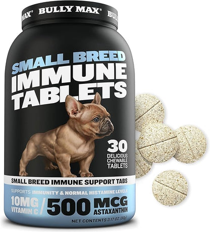 Bully Max 25/11 High Protein 45% Less Fat Dog Food & Small Breed Tablets Bundle - Lamb-Based Dry Dog Food + Immune & Digestive Support Vitamins Supplement for Small Breeds - Complete Daily Nutrition