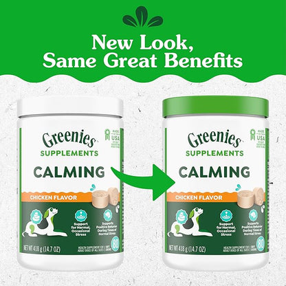Greenies Supplements Calming Chews for Dogs Chicken Flavor, Dog Calming Chews, 14.7 oz. Container of 80 Count