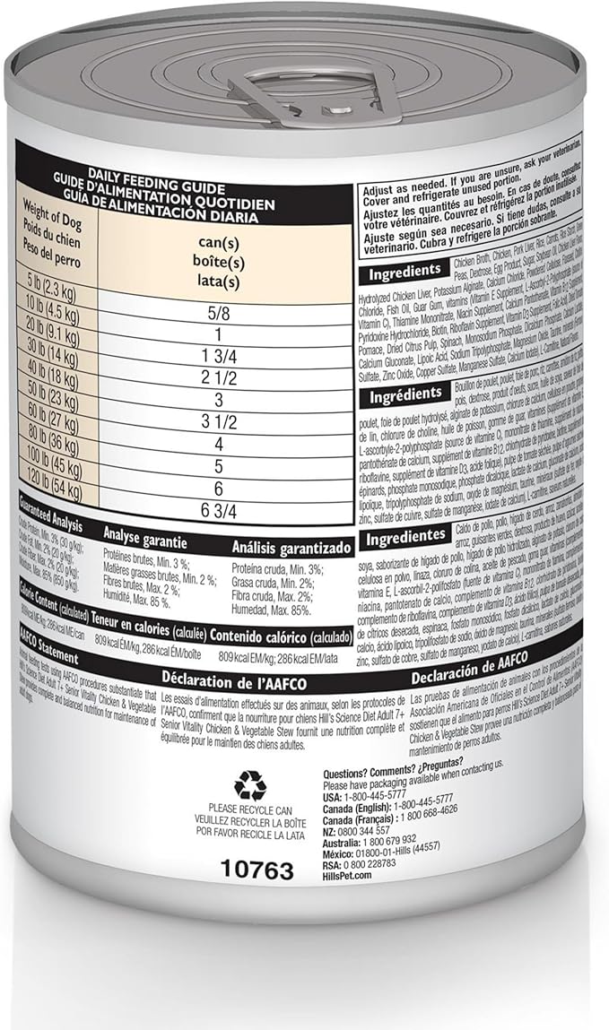 Hill's Science Diet Adult 7+ Senior Vitality Wet Dog Food, Chicken & Vegetable Stew, 12.5 oz. Cans, 12-Pack