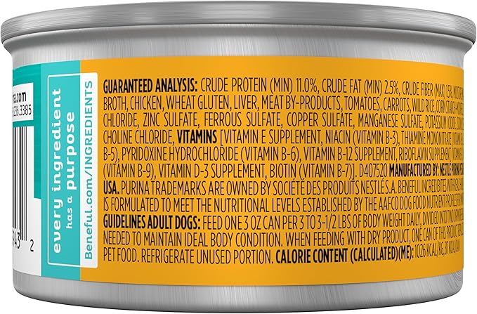Beneful Purina Small Breed Wet Dog Food in Gravy,IncrediBites with Real Chicken - 3 oz. Cans,(Pack of 24)