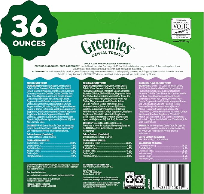 Greenies Veterinarian-Recommended Adult Natural Dental Dog Treats Petite Size, Variety Pack Flavor, (3) 12 oz. Packs, 60 Count