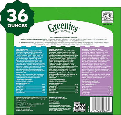 Greenies Veterinarian-Recommended Adult Natural Dental Dog Treats Petite Size, Variety Pack Flavor, (3) 12 oz. Packs, 60 Count