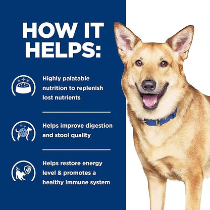 Hill's Prescription Diet i/d Digestive Care Chicken & Vegetable Stew Canned Dog Food, Veterinary Diet, 12.5 oz., 12-Pack Wet Food