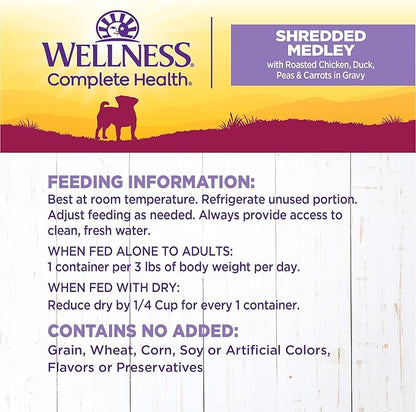 Wellness Petite Entrees Shredded Medley Small Breed Adult Wet Dog Food, Grain Free, Natural, Roasted Chicken, Duck, Peas, and Carrots, 3 oz, Pack of 12 Cups