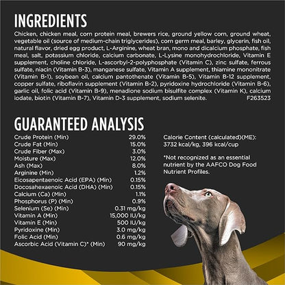 Pro Plan Veterinary Diets Purina NC NeuroCare Canine Formula High Protein Dog Food - 25 lb. Bag