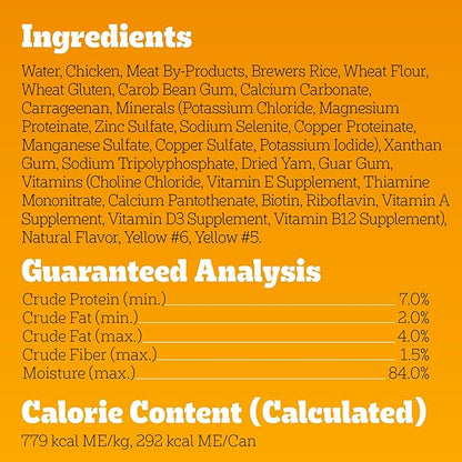 Pedigree Chopped Ground Dinner Weight Management Wet Dog Food, Canned Dog Food Chicken & Rice Dinner in Meaty Juices, 13.2 oz. Cans (12 Count, Pack of 1)
