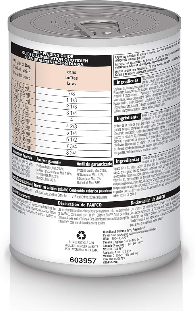 Hill's Science Diet Adult 1-6 Sensitive Stomach & Sensitive Skin Wet Dog Food, Tender Turkey & Rice Stew in Gravy, 12.5 oz. Cans, 12-Pack