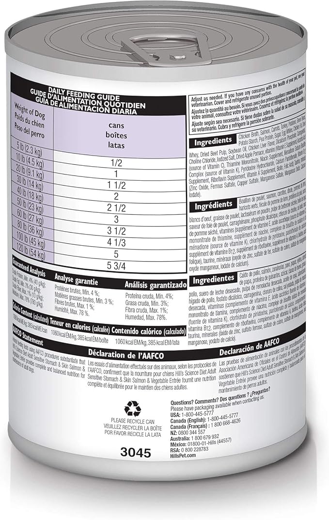 Hill's Science Diet Adult Sensitive Stomach & Skin Wet Dog Food, Salmon & Vegetable, 12.8 oz. Cans, 12-Pack