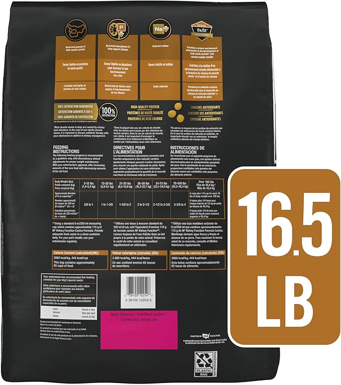 Pro Plan Veterinary Diets Purina NF Kidney Function Canine Dog Food Dry Formula - 16.5 lb. Bag